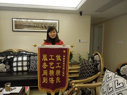 太湖天闕精品人妻一区二区三区麻豆91業主評價