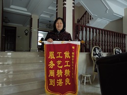 悅龍灣精品人妻一区二区三区麻豆91業主評價