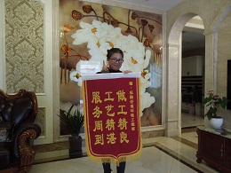 卡納湖穀精品人妻一区二区三区麻豆91業主評價