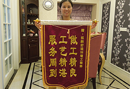 和家園精品人妻一区二区三区麻豆91業主評價