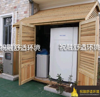 環保地源熱泵和家庭地暖係統有那些差別 環保地源熱泵和家庭地暖係統有那些差別