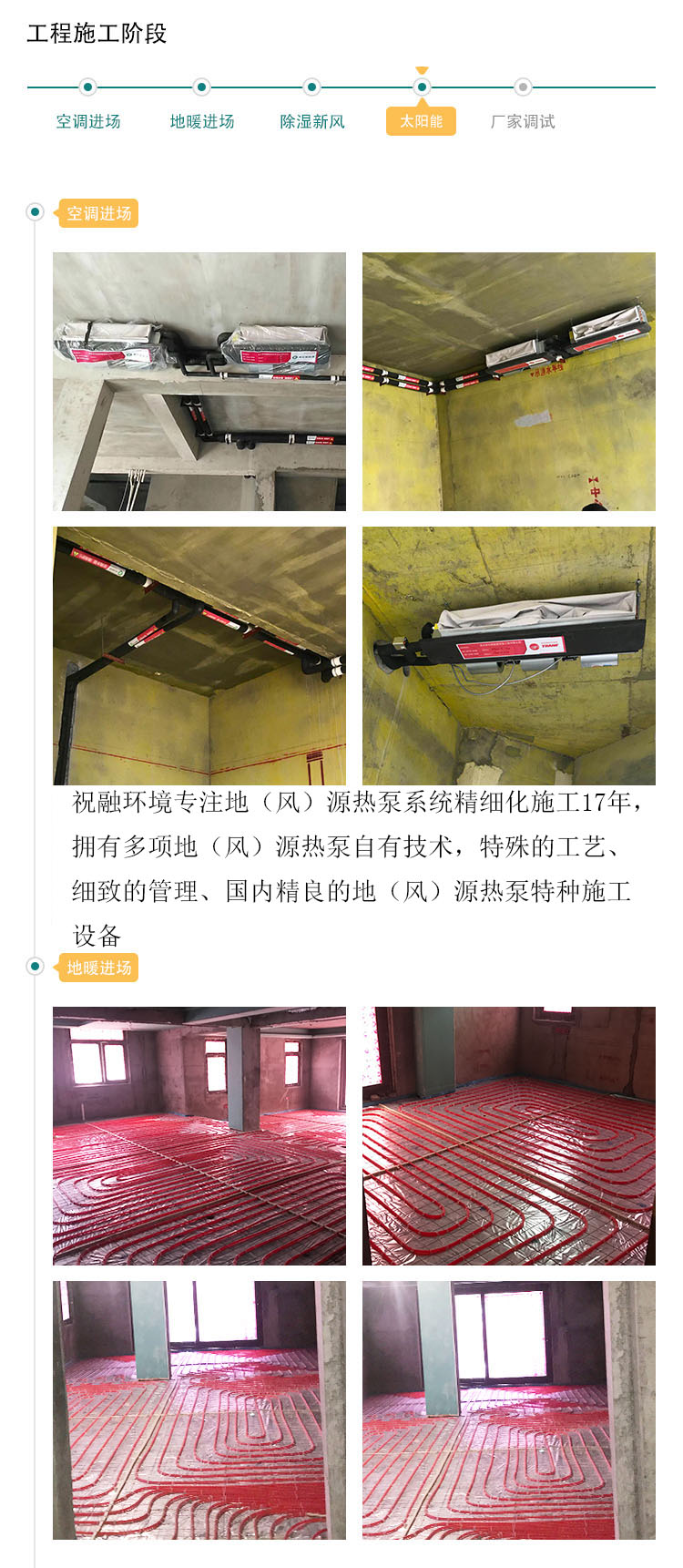 長沙好望穀精品人妻一区二区三区麻豆91項目