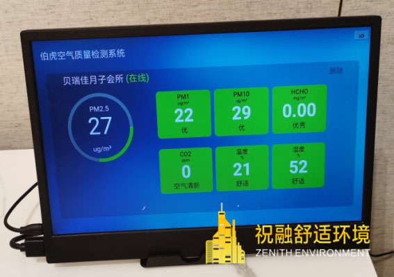 黄色软件麻豆APP下载如何選擇應用環境？